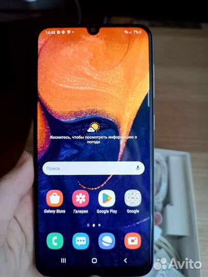 Samsung galaxy a50