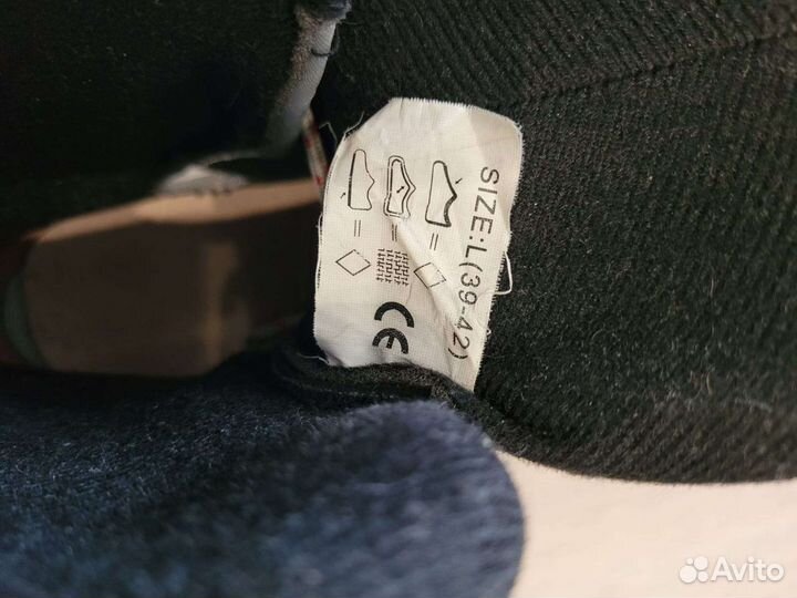 Мужские ролики