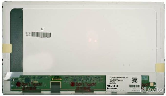 Матрица к с диагональю экрана 15.6