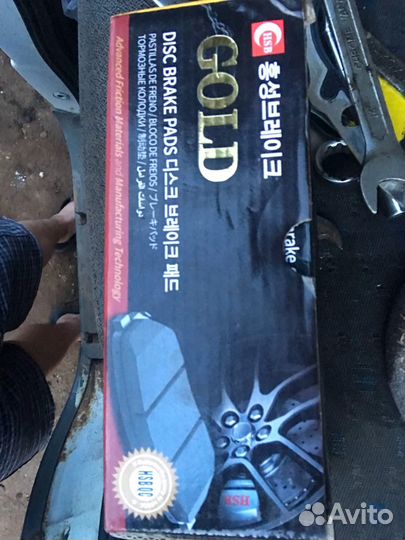 Колодки ssangyong rexton(02),Kyron,Actyon(05)