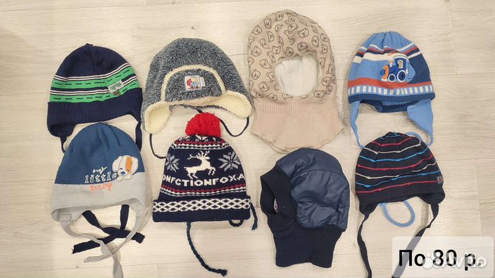 Шапки