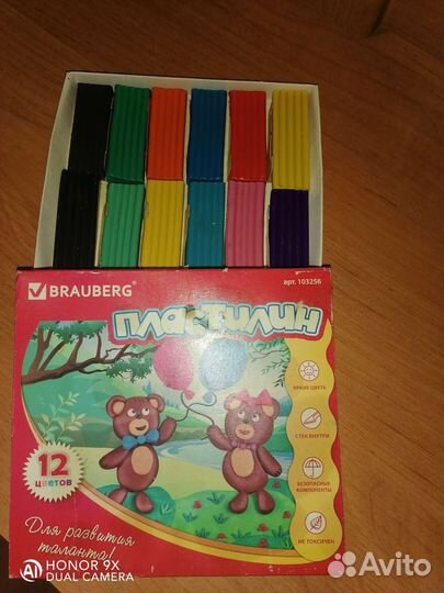 Пластилин brauberg