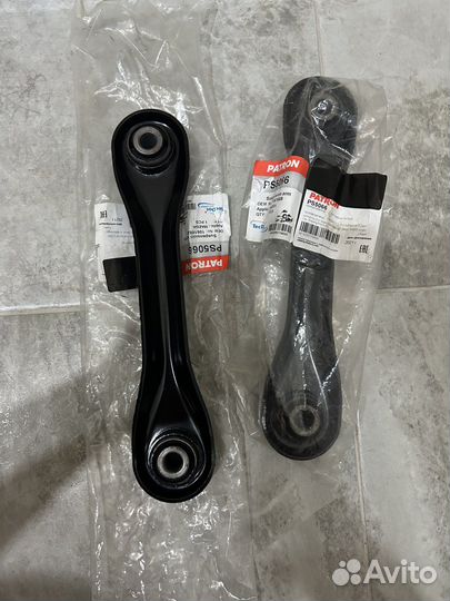 Рычаги ford, mazda