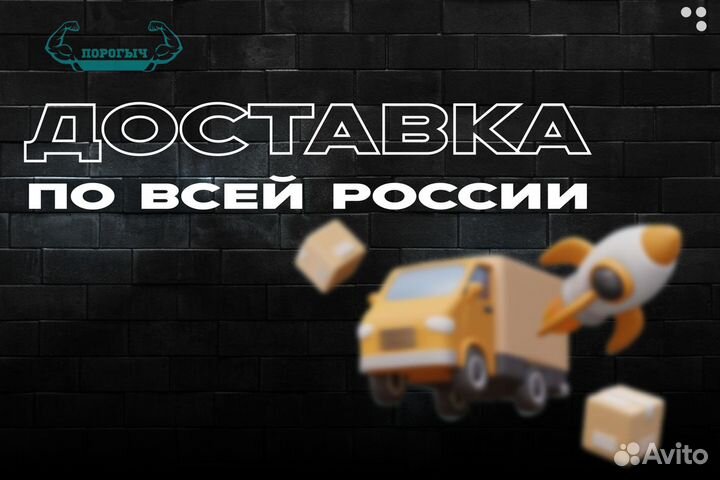 Арка Citroen Berlingo 2 левая
