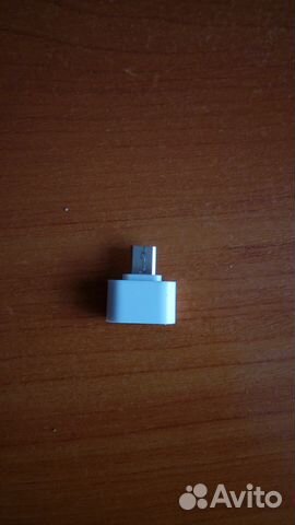 USB - microUSB с поддержкой OTG