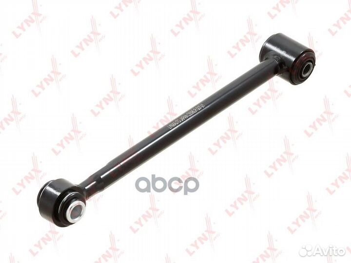 Рычаг подвески зад прав/лев C5596LR lynxauto