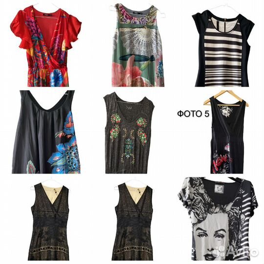 Desigual платья без рукава