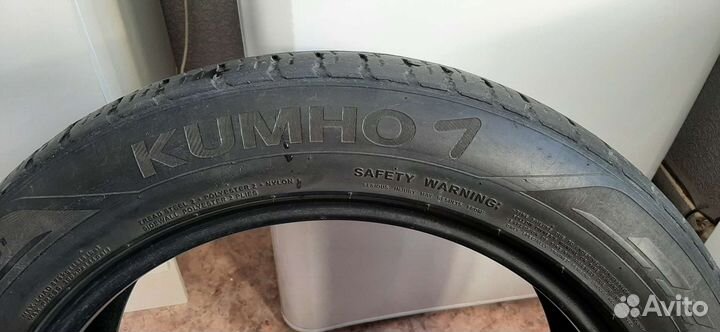Kumho City Venture Premium 235/55 R19