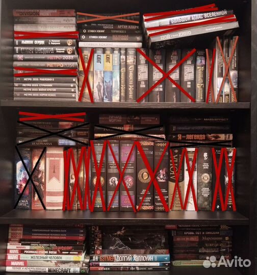 Книги, комиксы, художественная литература