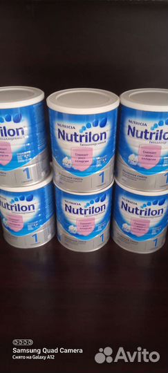 Детская смесь нутрилон гипоаллергенный