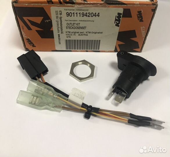 Комплект для установки разъема прикуривателя 12V K