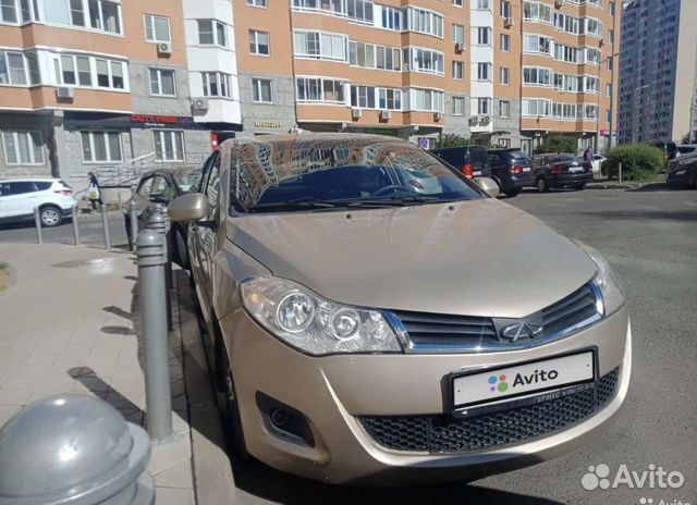 Работа с выкупом авто