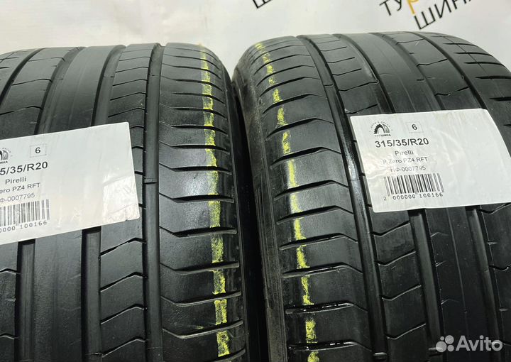 Pirelli P Zero PZ4 315/35 R20 94Y