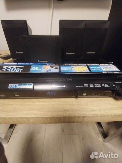Домашний кинотеатр 5.1 panasonic