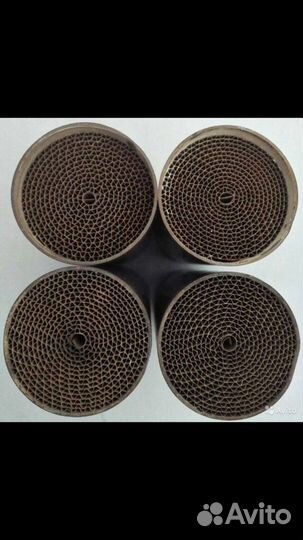 Сдать катализатор