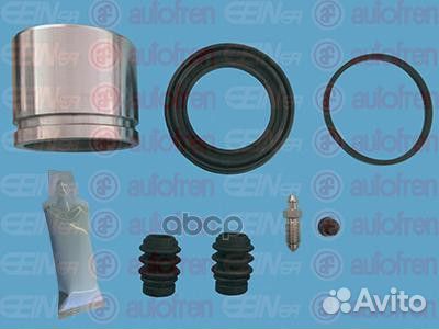 Рем.ком/кт суппорта передн. 57-mmс поршнем D4