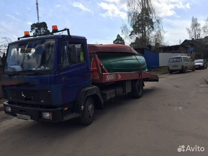 Эвакуатор Луга