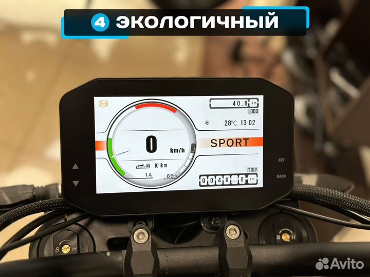 Электробайк Alrendo TS Bravo