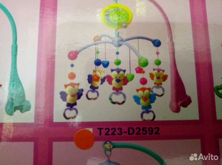 Музыкальная подвеска