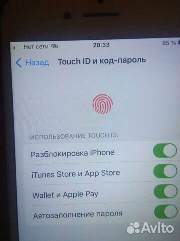 Телефон iPhone 7 128gb