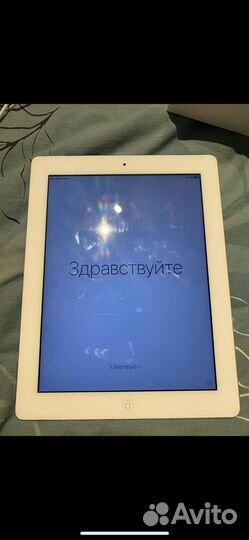 Доисторический iPad