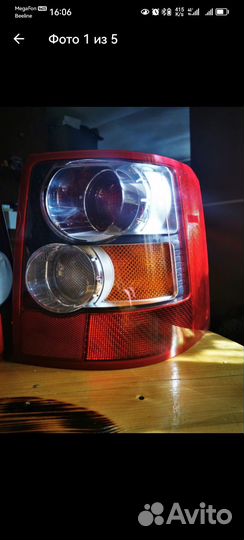 Задние фонари/стопы land rover l320