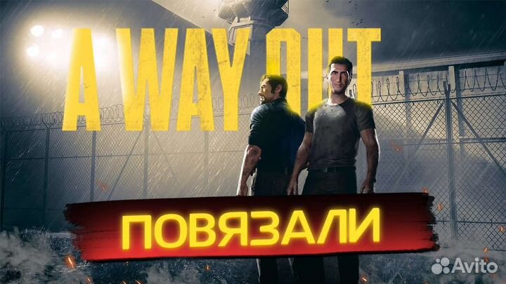 Превью для ютуба