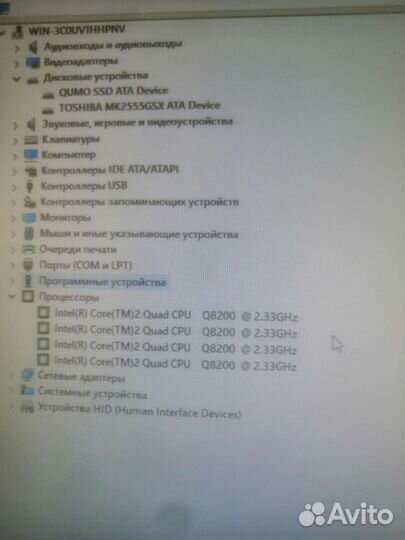 Мини пк компьютер