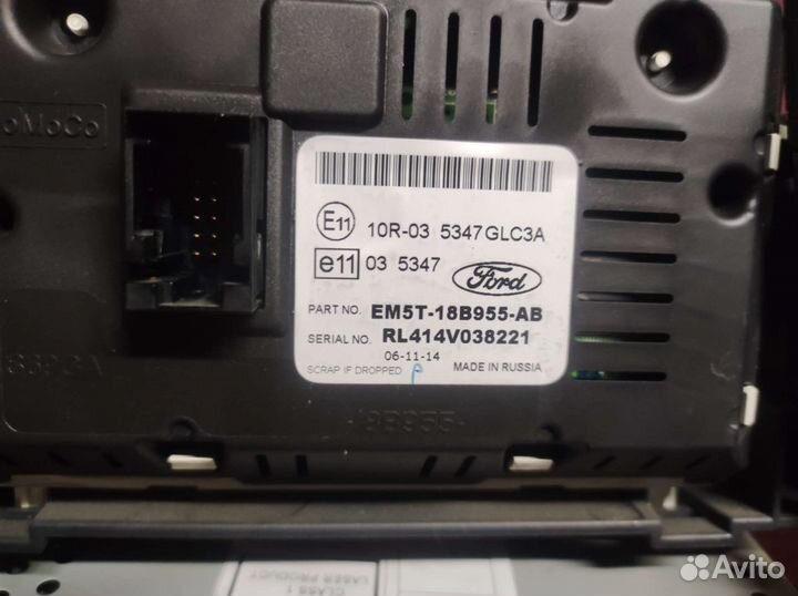 Магнитофон ford focus 3