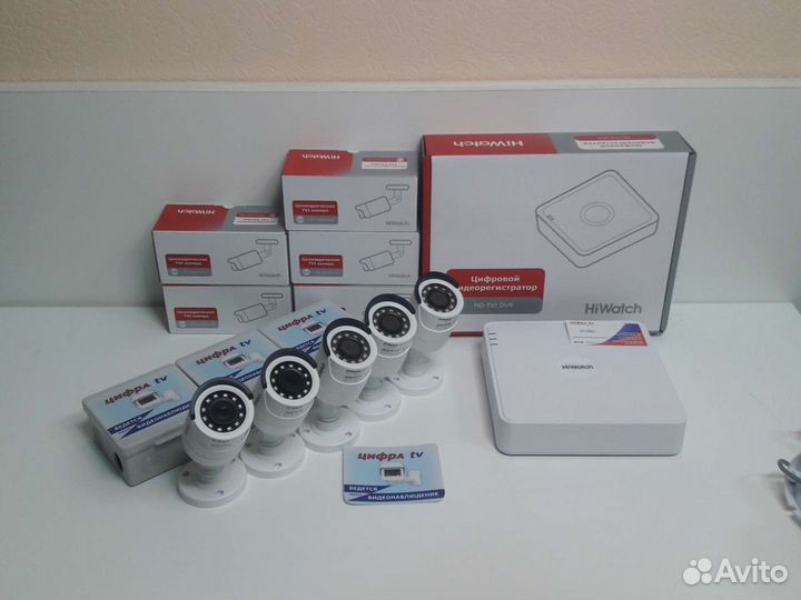 Комплект видеонаблюдения 2mp hiwatch 5 камер