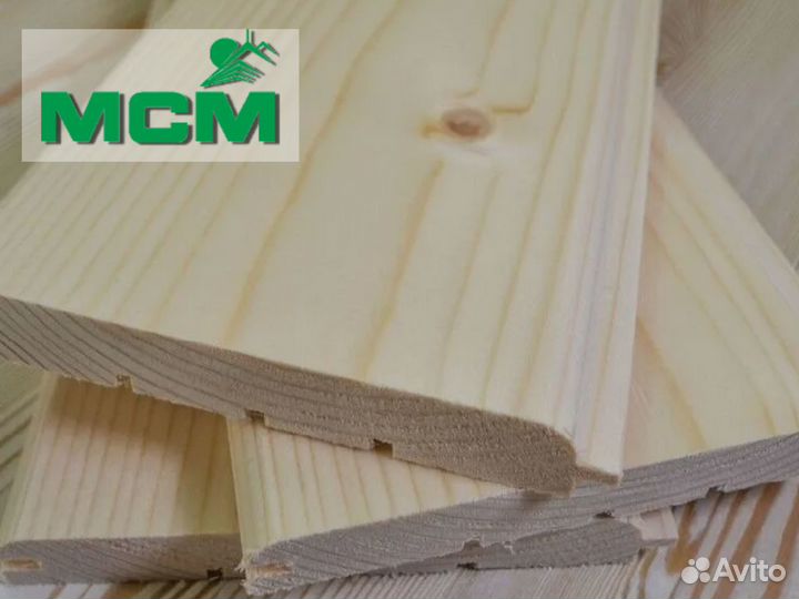 Вагонка штиль из сосны \ доставка