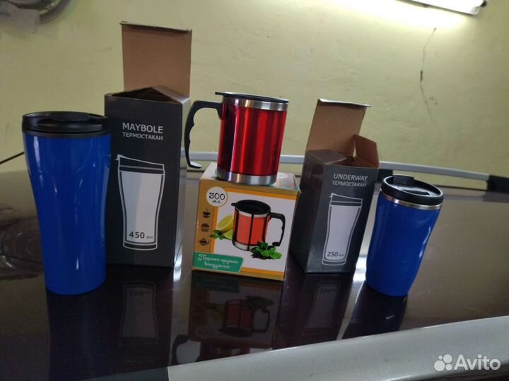 Термокружка и термостакан