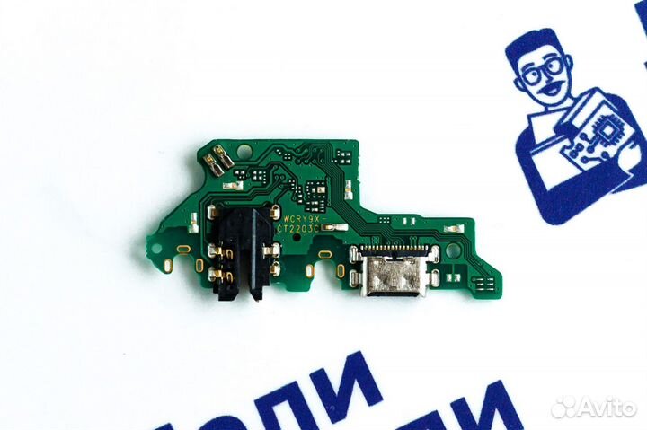 Шлейф зарядки для Honor 9X Premium