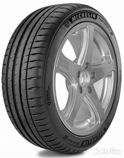Michelin Pilot Sport 4 205/50 R17