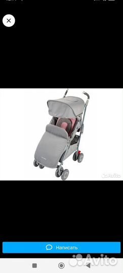 Коляска maclaren techno xlr