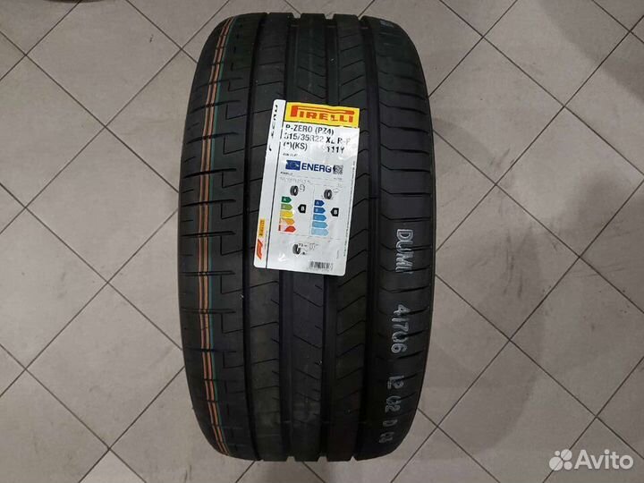 Pirelli P Zero 315/35 R22 и 275/40 R22