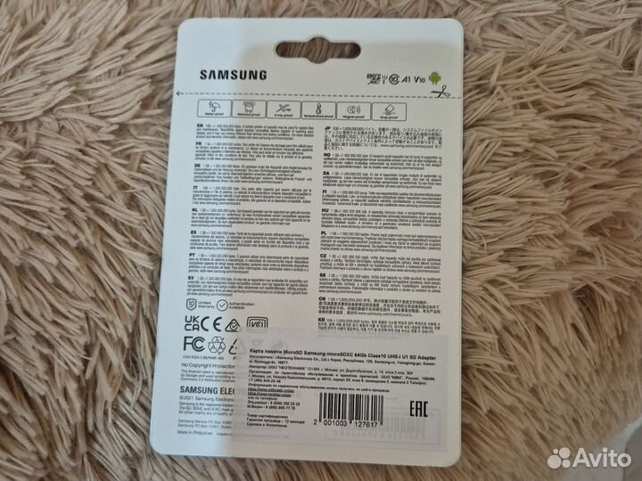 Карта памяти micro sd 64 Samsung