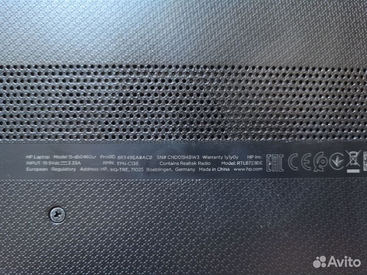 Ноутбук HP rtl8723de