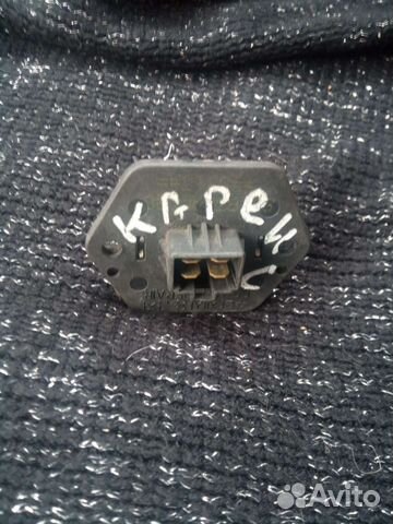 Резистор печки Киа carens