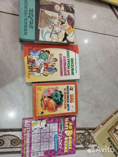 Книги фокусов, конкурсов и игр, книга 400 песен