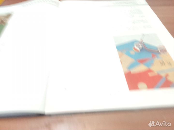 Каталог пластмассы