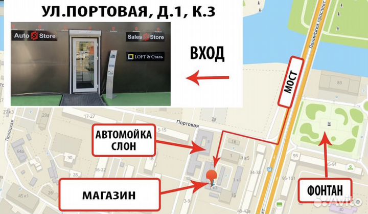 Мини-паяльник T12 75 Вт