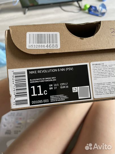 Детские кроссовки nike revolution 28 размер