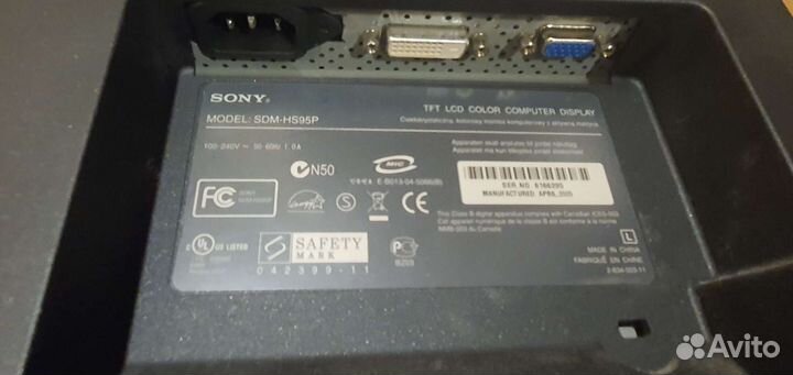 Монитор Sony SDM-HS95P