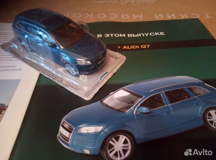 Модель 1 43 audi Q7
