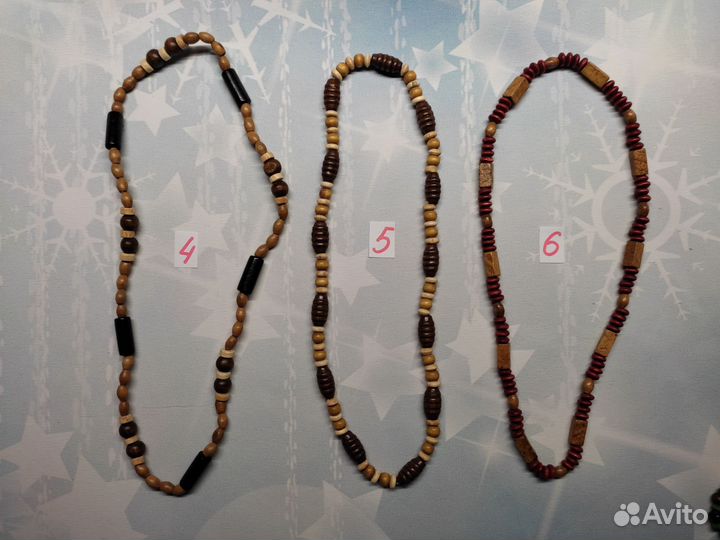 Бусы деревянные