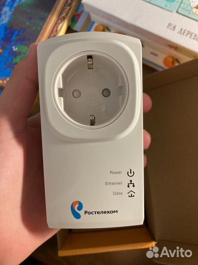 Plc адаптер ростелеком