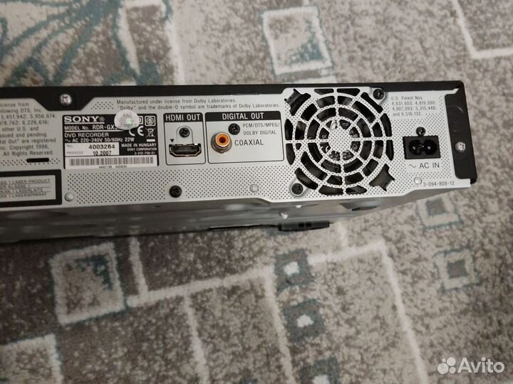 Sony rdr gx350(DVD плеер с разводом звука)