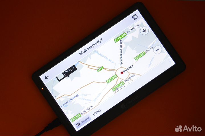 Навигатор Navitel E 700