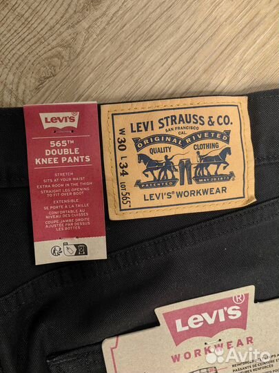 Джинсы мужские Levis 565 Workwear W30L34